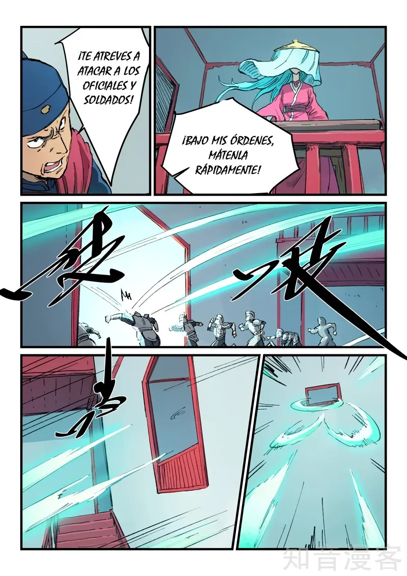 Star Martial God Technique Capítulo 378 en Línea - página 4