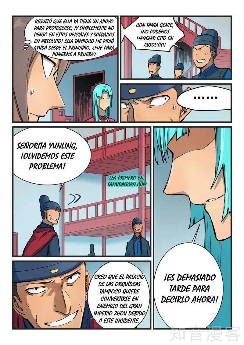 Star Martial God Technique Capítulo 379 en Línea - página 4