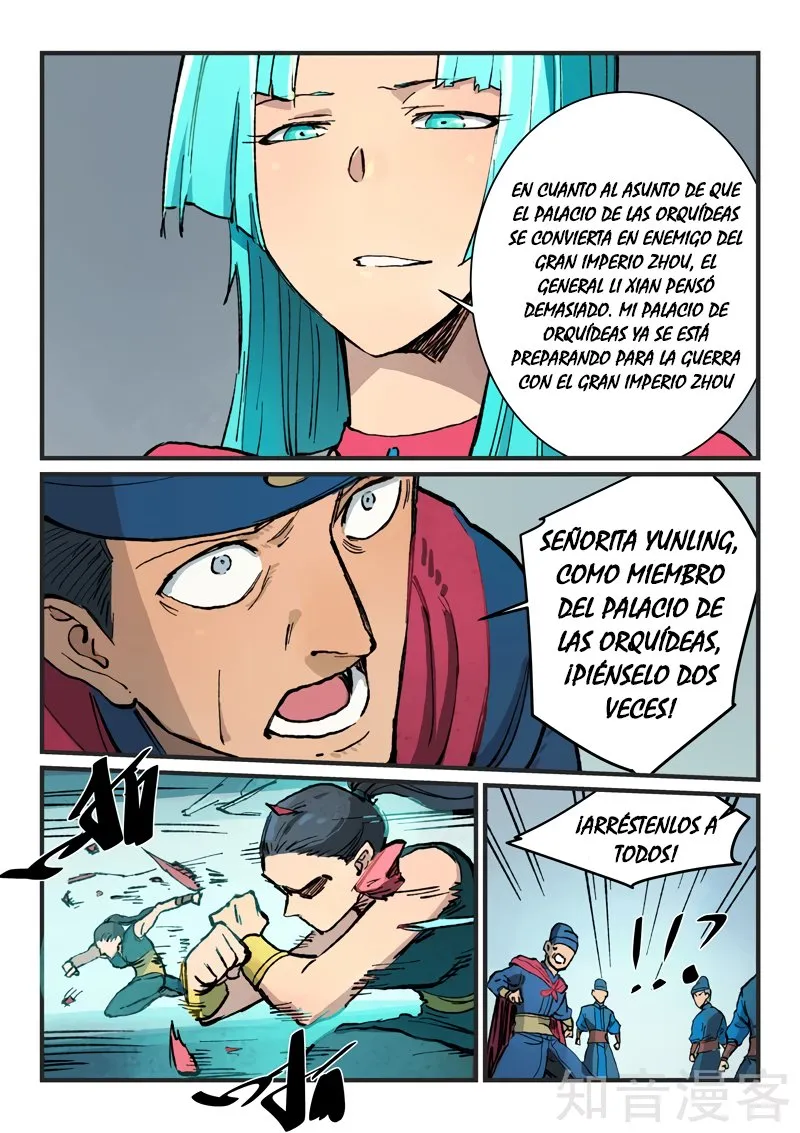 Star Martial God Technique Capítulo 379 en Línea - página 5