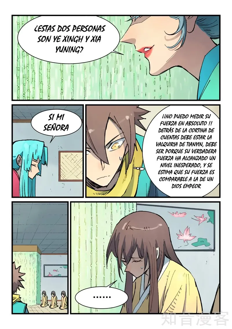 Star Martial God Technique Capítulo 380 en Línea - página 11
