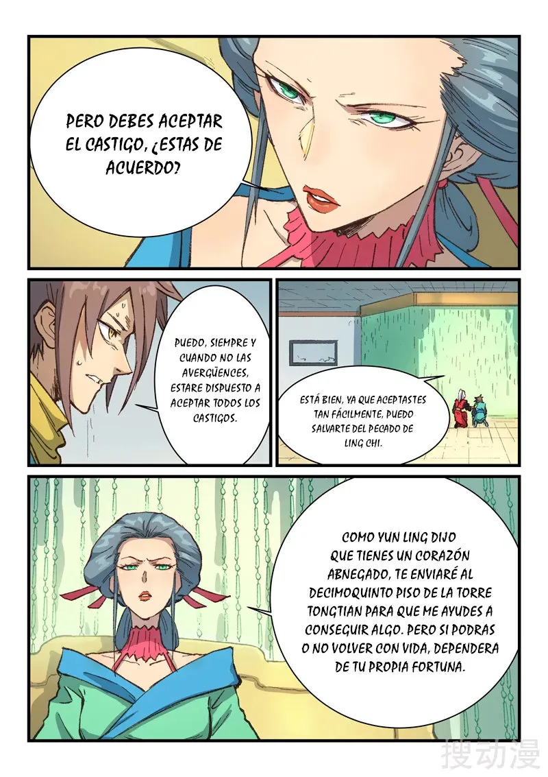Star Martial God Technique Capítulo 383 en Línea - página 5