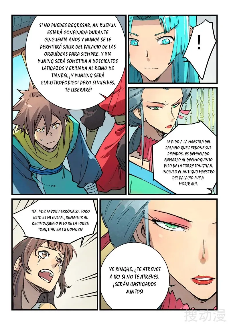 Star Martial God Technique Capítulo 383 en Línea - página 6