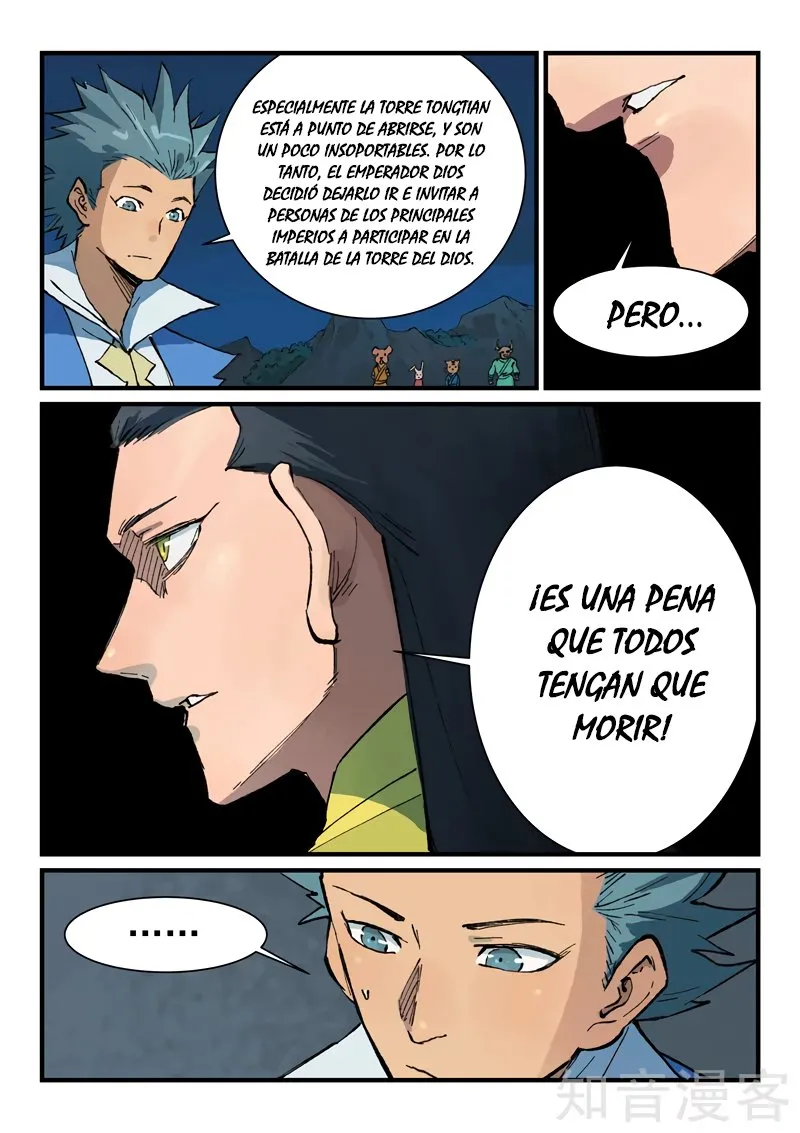 Star Martial God Technique Capítulo 385 en Línea - página 7