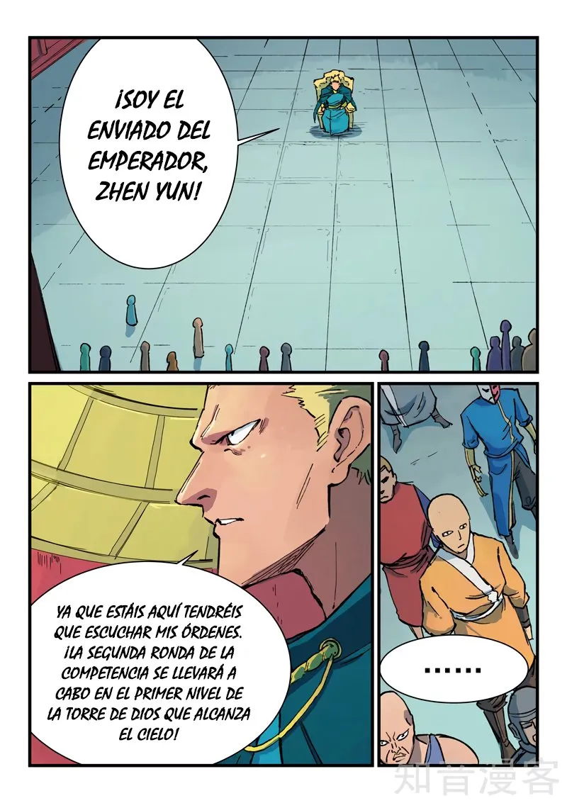 Star Martial God Technique Capítulo 386 en Línea - página 3