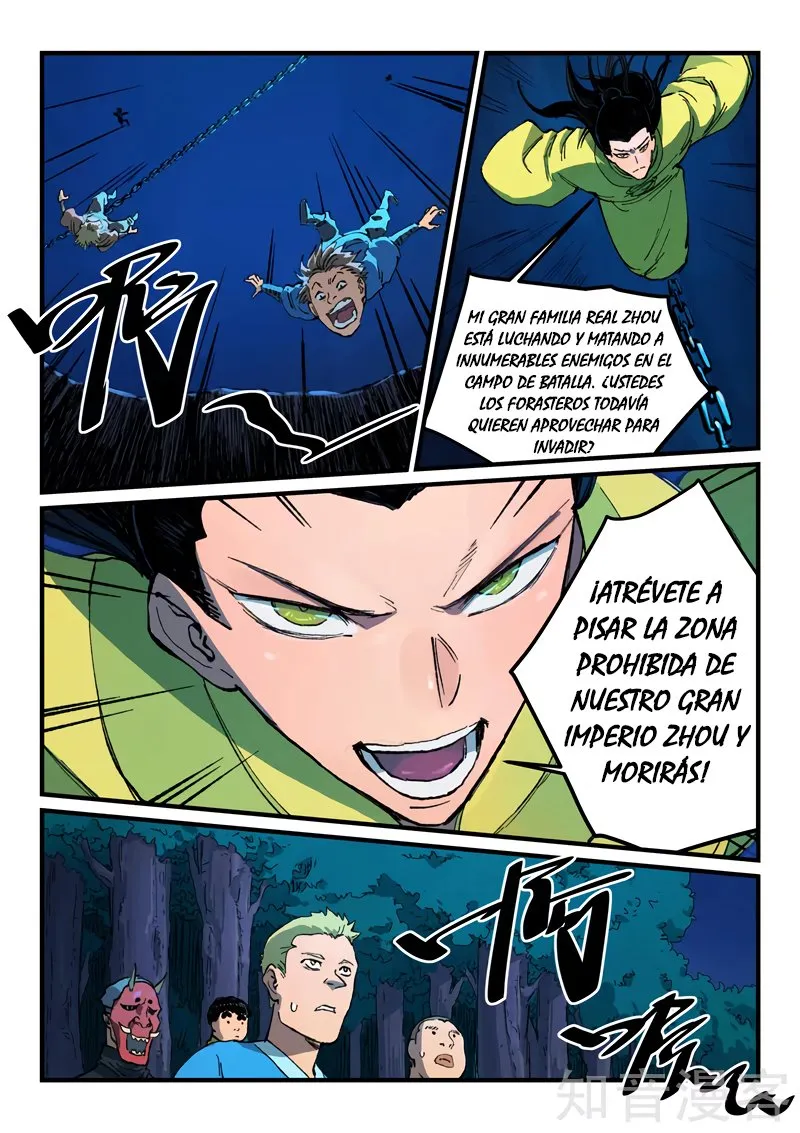 Star Martial God Technique Capítulo 387 en Línea - página 4