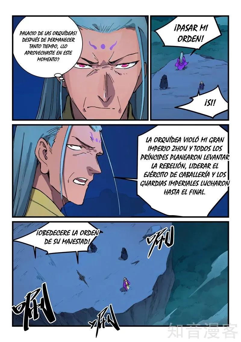 Star Martial God Technique Capítulo 387 en Línea - página 9