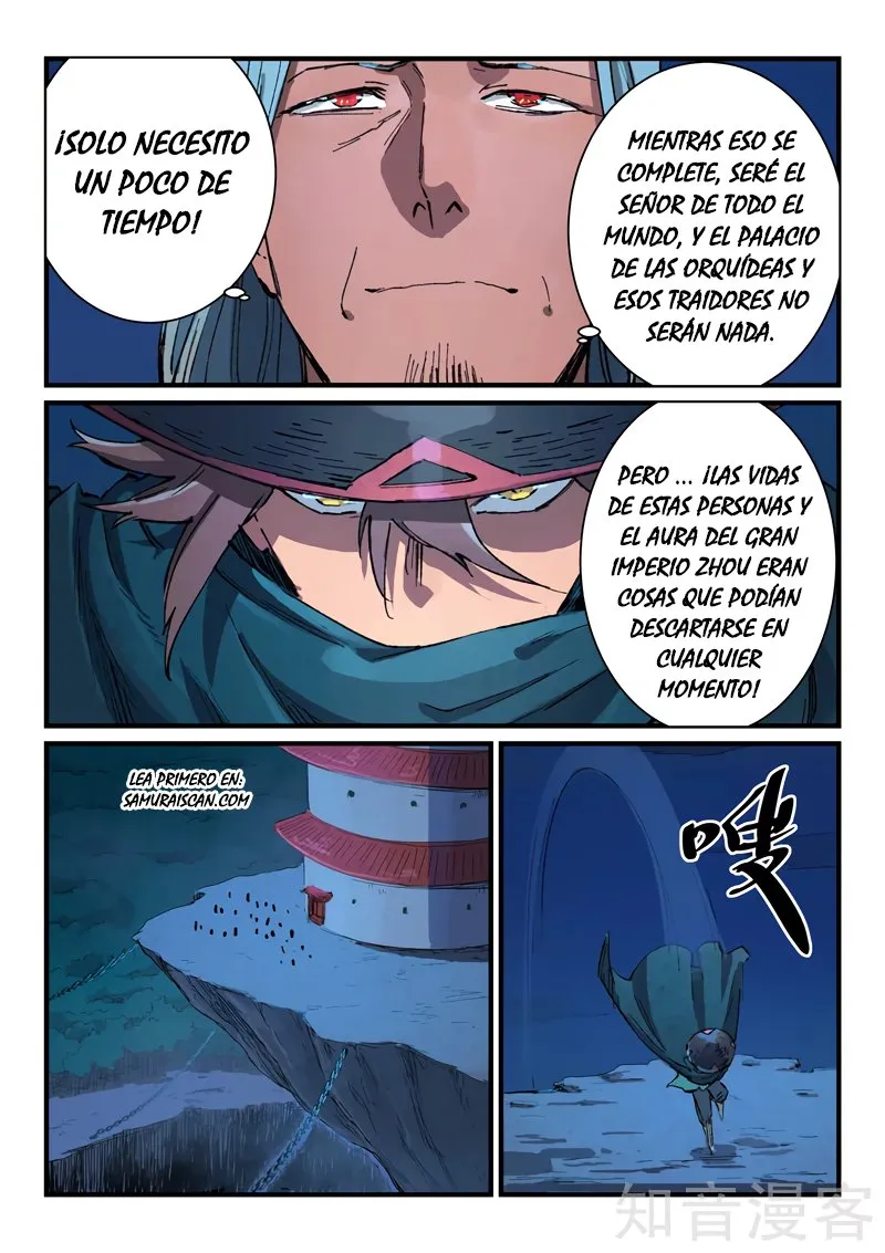 Star Martial God Technique Capítulo 387 en Línea - página 10