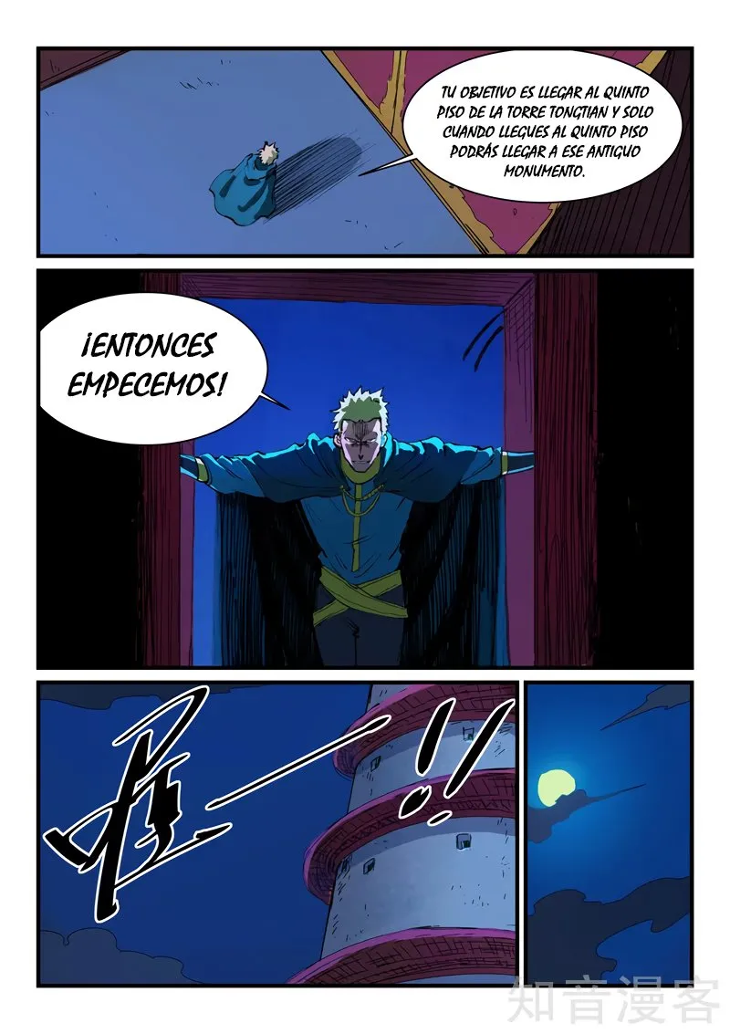 Star Martial God Technique Capítulo 388 en Línea - página 7