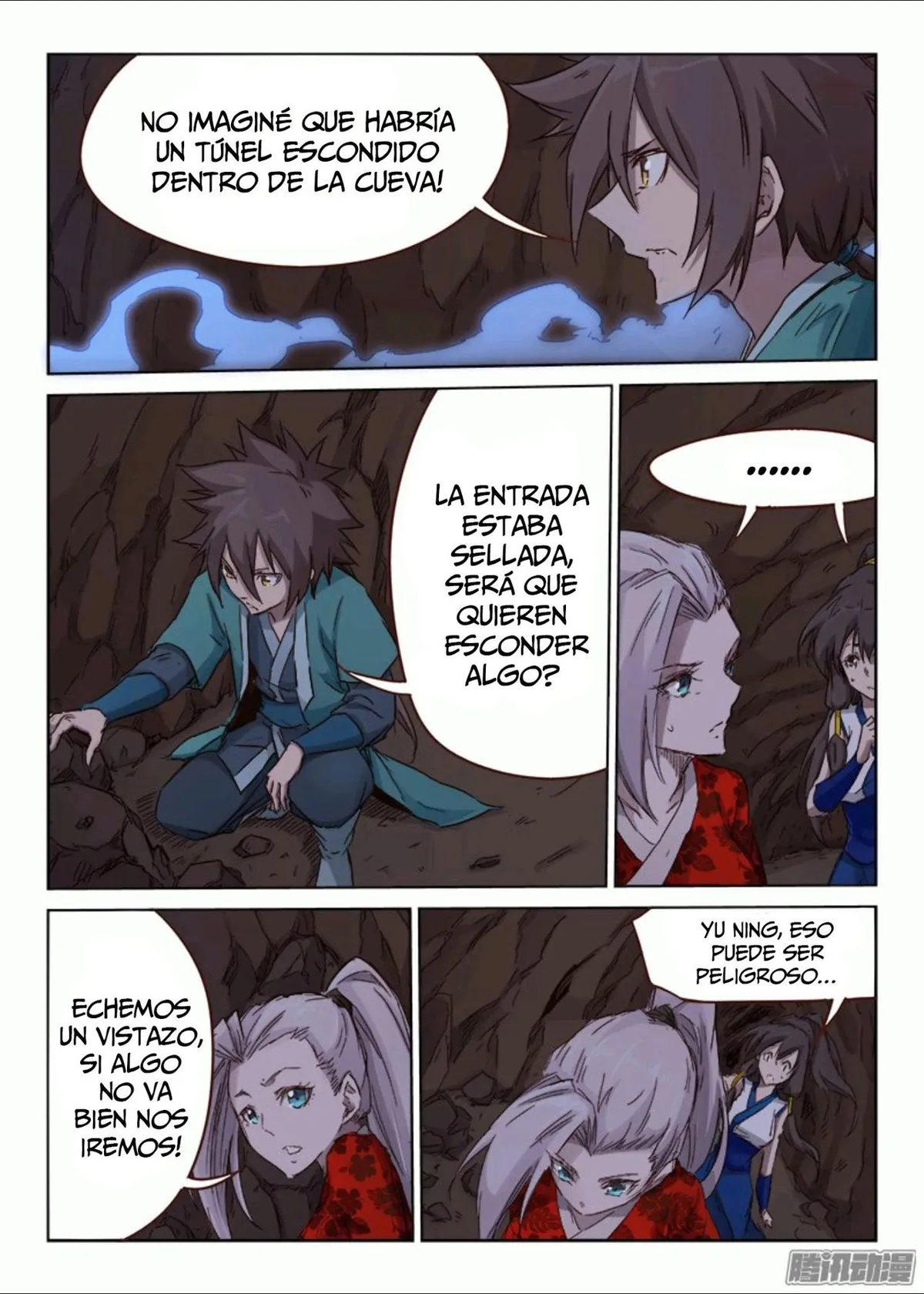 Star Martial God Technique Capítulo 39 en Línea - página 3