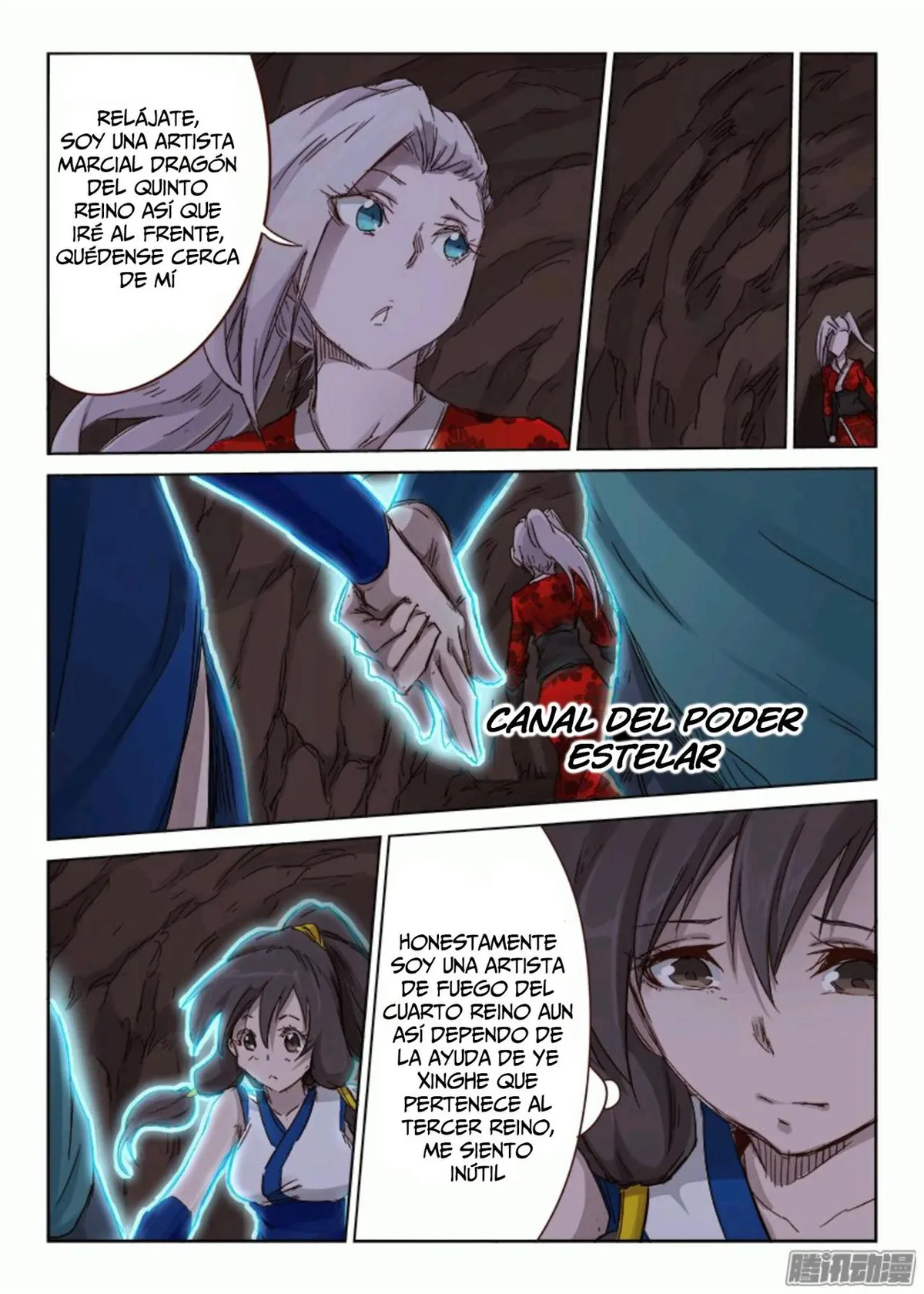 Star Martial God Technique Capítulo 39 en Línea - página 4