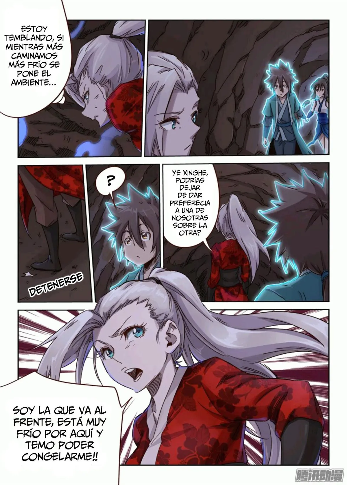 Star Martial God Technique Capítulo 39 en Línea - página 5