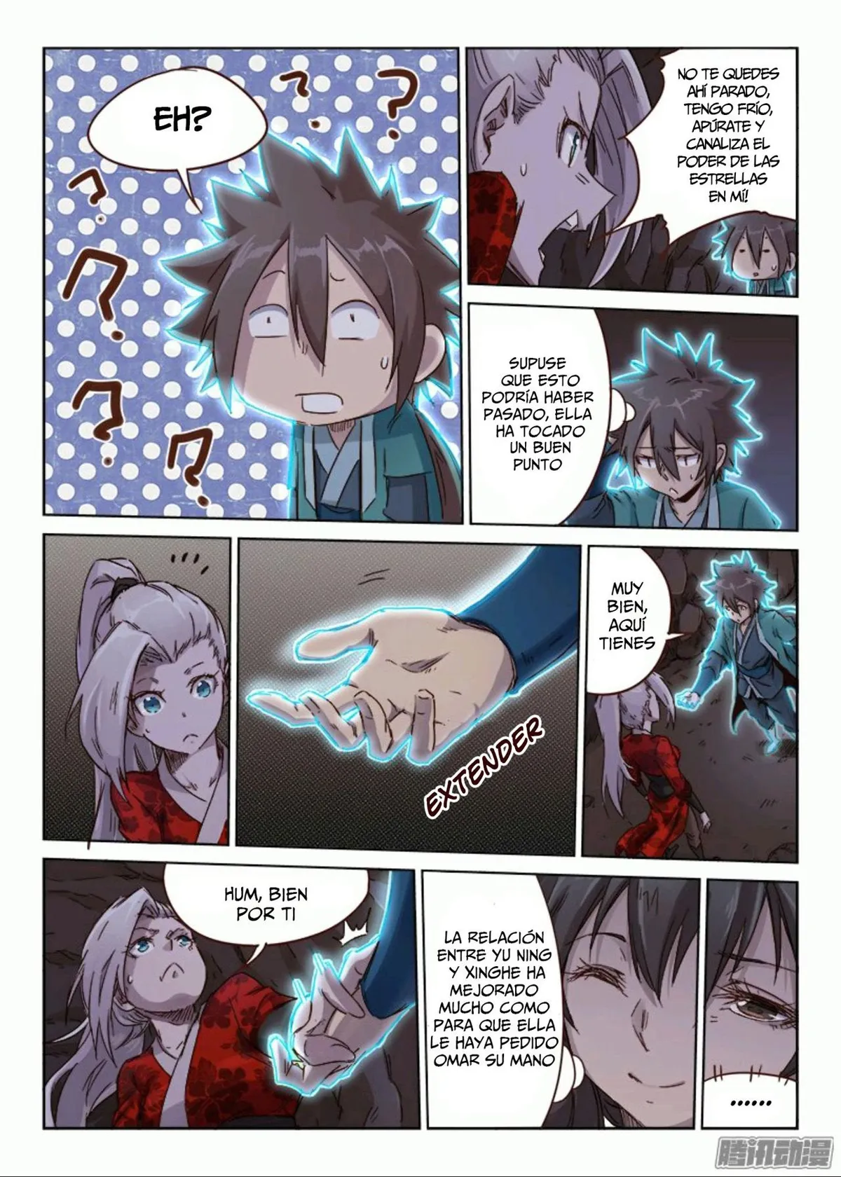 Star Martial God Technique Capítulo 39 en Línea - página 6