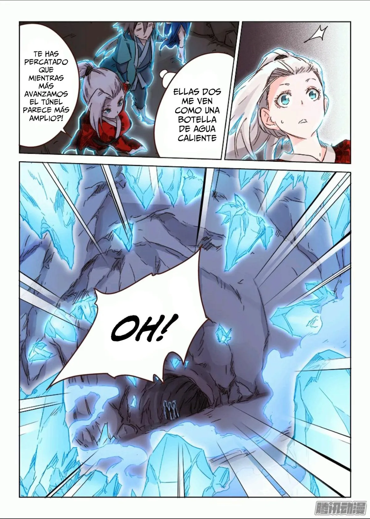 Star Martial God Technique Capítulo 39 en Línea - página 7