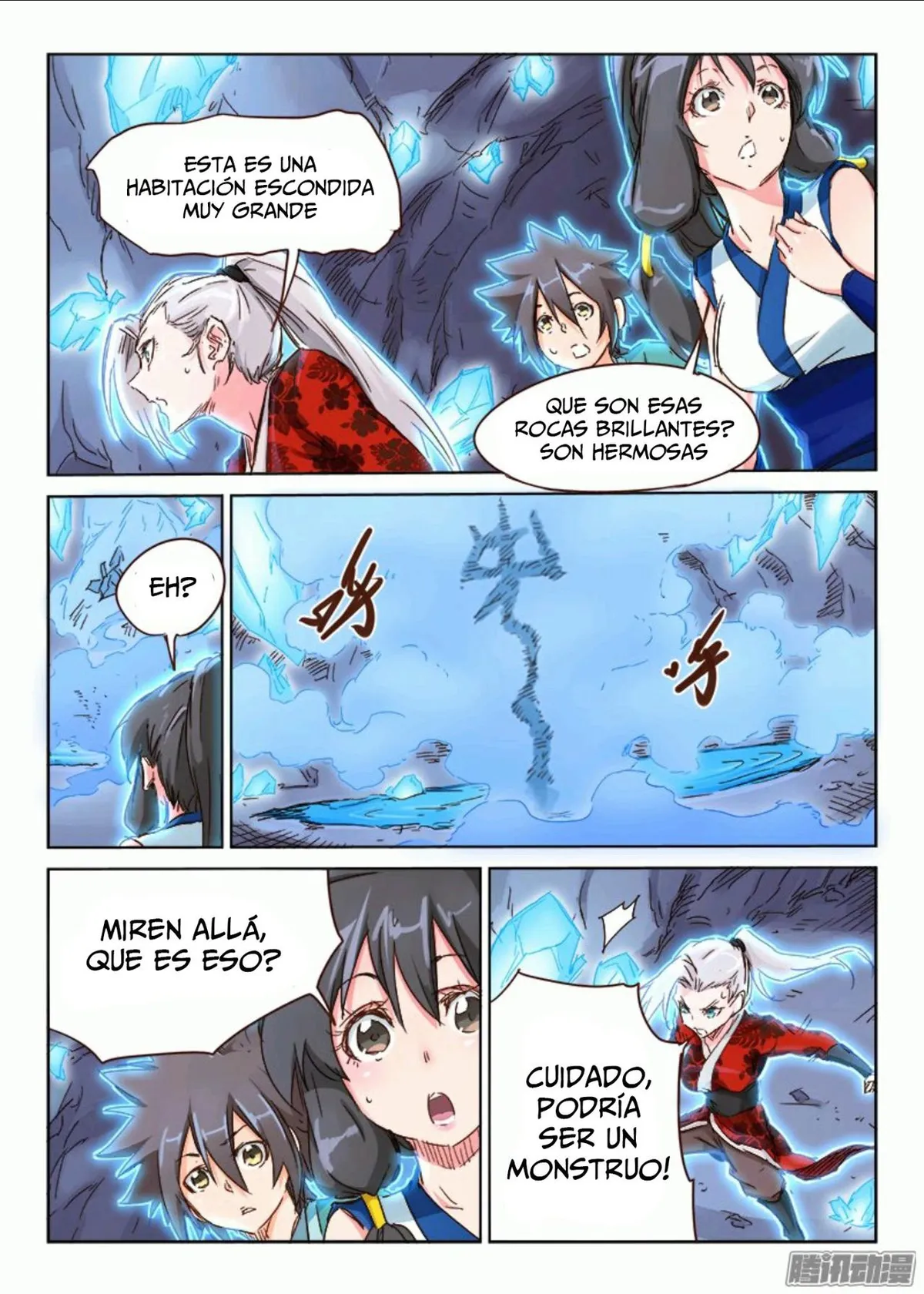 Star Martial God Technique Capítulo 39 en Línea - página 8