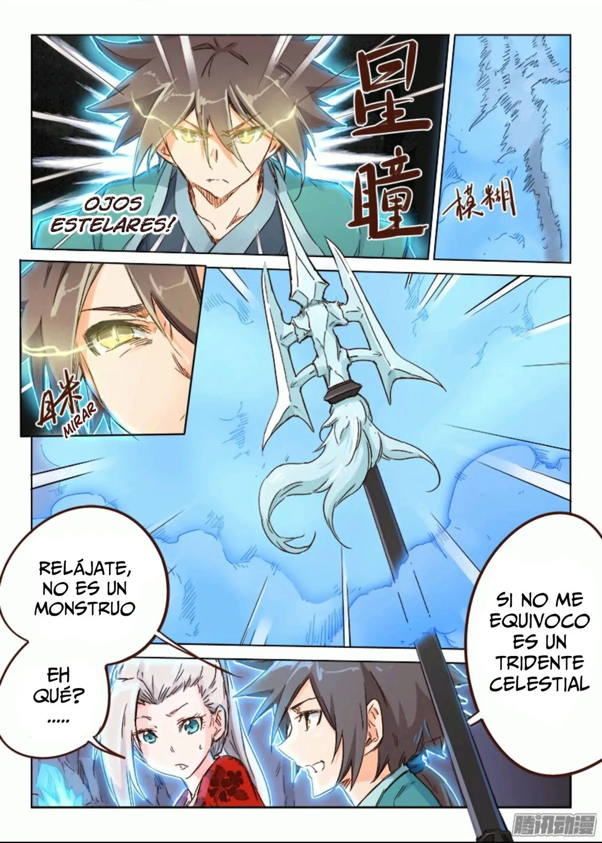Star Martial God Technique Capítulo 39 en Línea - página 9