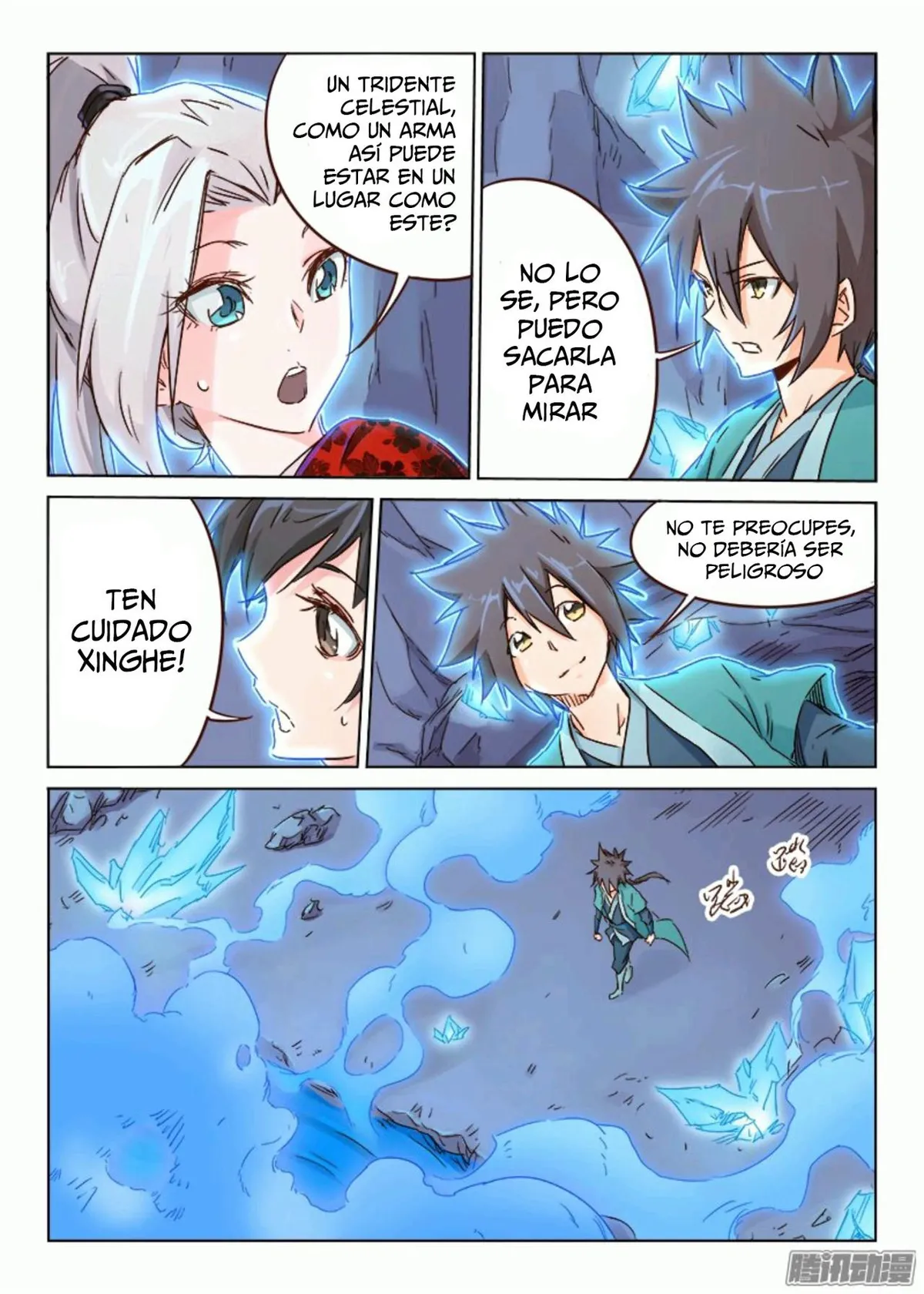 Star Martial God Technique Capítulo 39 en Línea - página 10