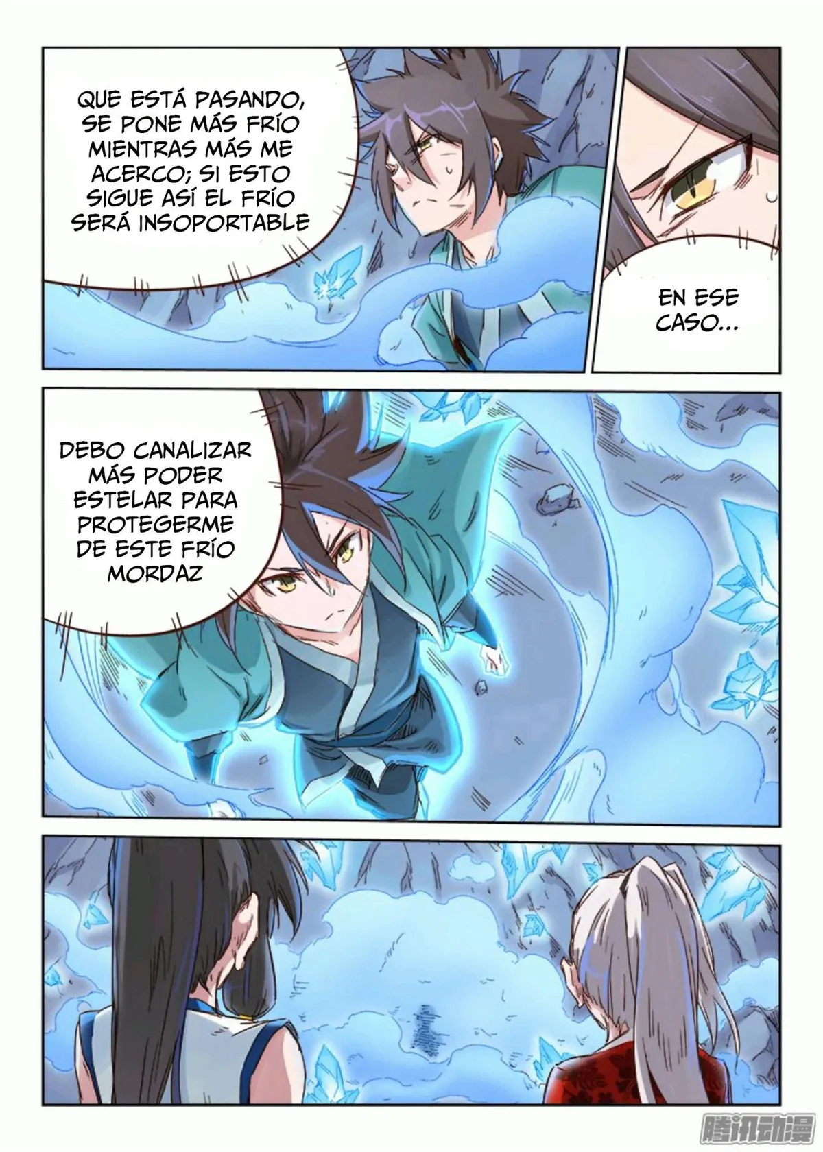 Star Martial God Technique Capítulo 39 en Línea - página 11