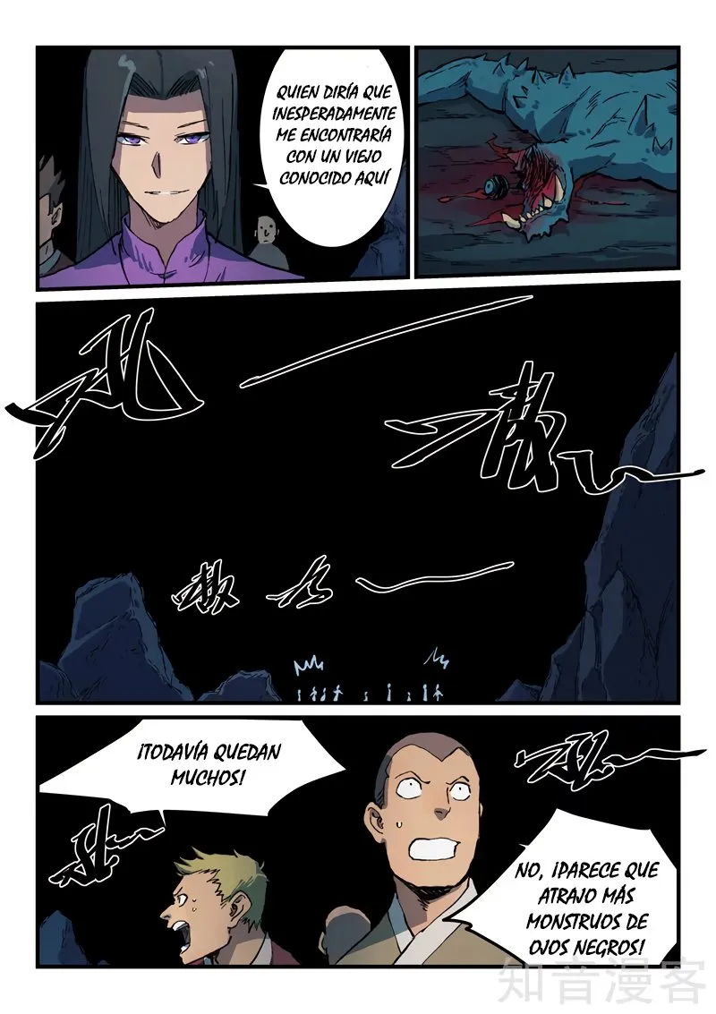Star Martial God Technique Capítulo 390 en Línea - página 4