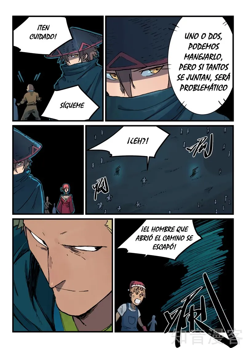 Star Martial God Technique Capítulo 390 en Línea - página 5