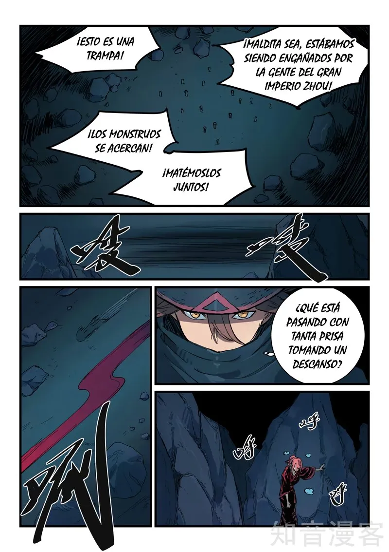 Star Martial God Technique Capítulo 390 en Línea - página 6
