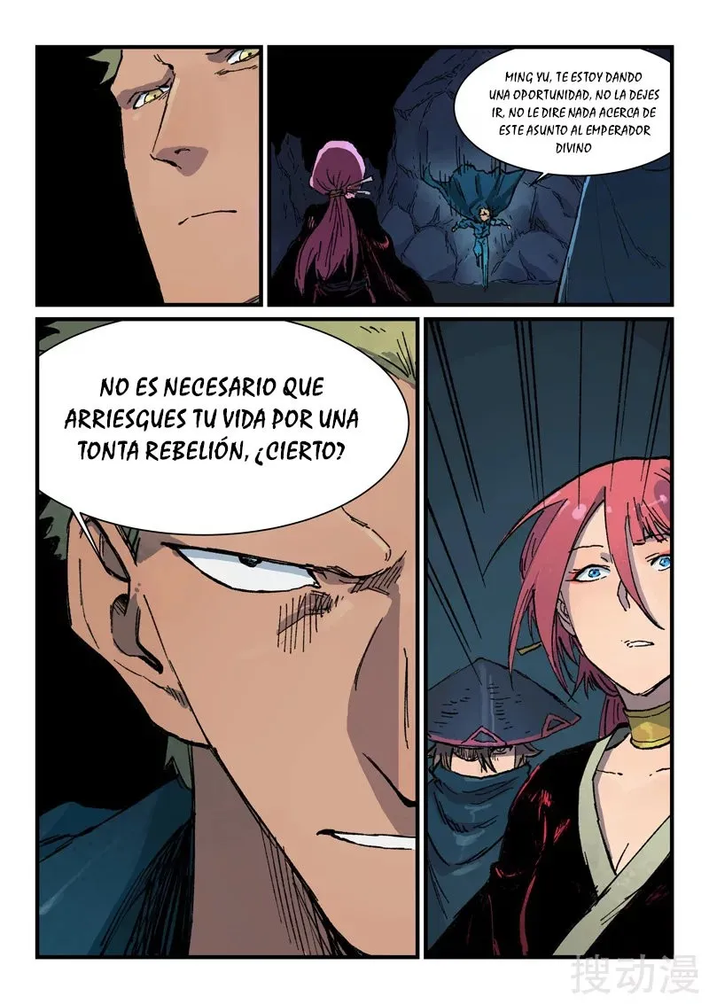 Star Martial God Technique Capítulo 391 en Línea - página 4