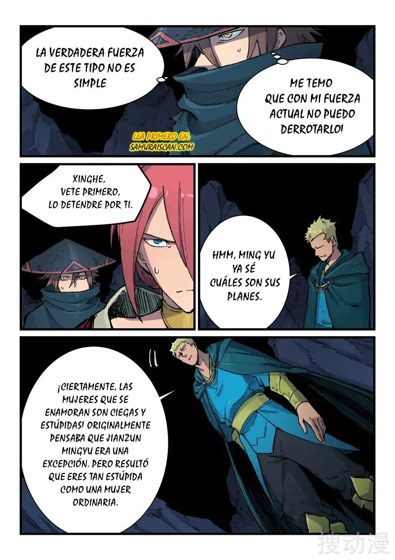 Star Martial God Technique Capítulo 391 en Línea - página 5