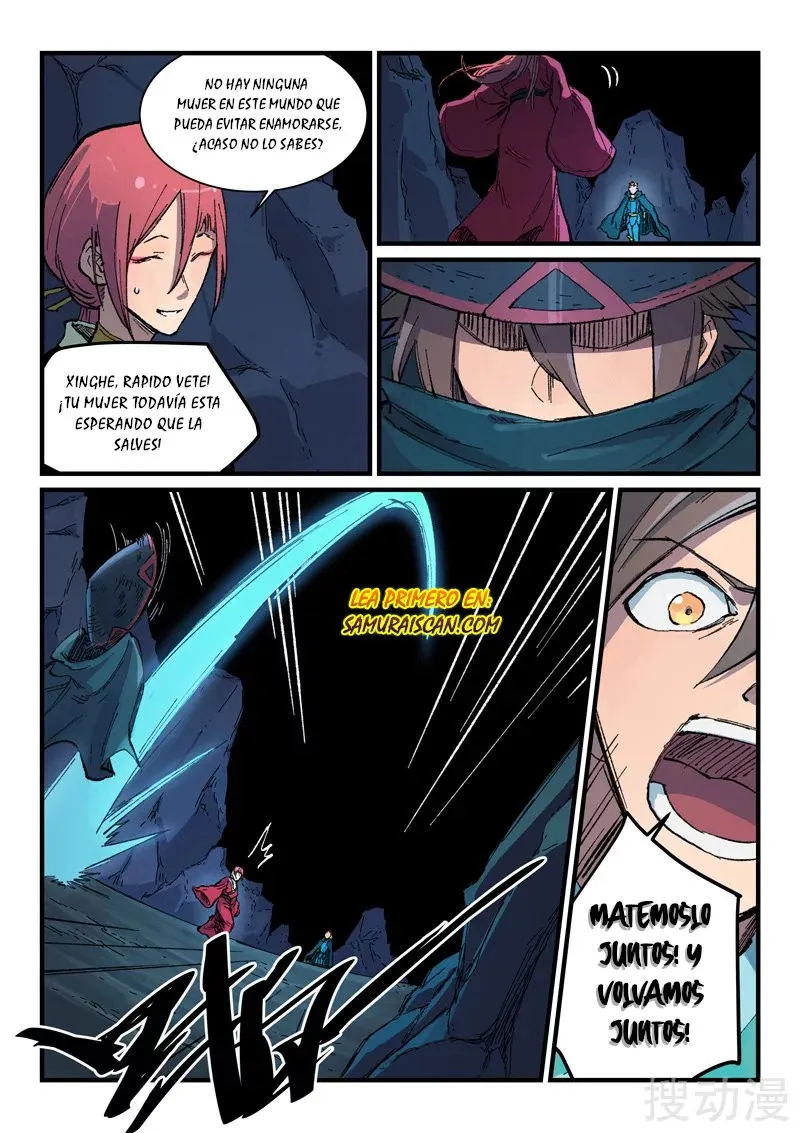 Star Martial God Technique Capítulo 391 en Línea - página 6