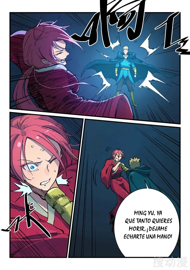 Star Martial God Technique Capítulo 391 en Línea - página 10
