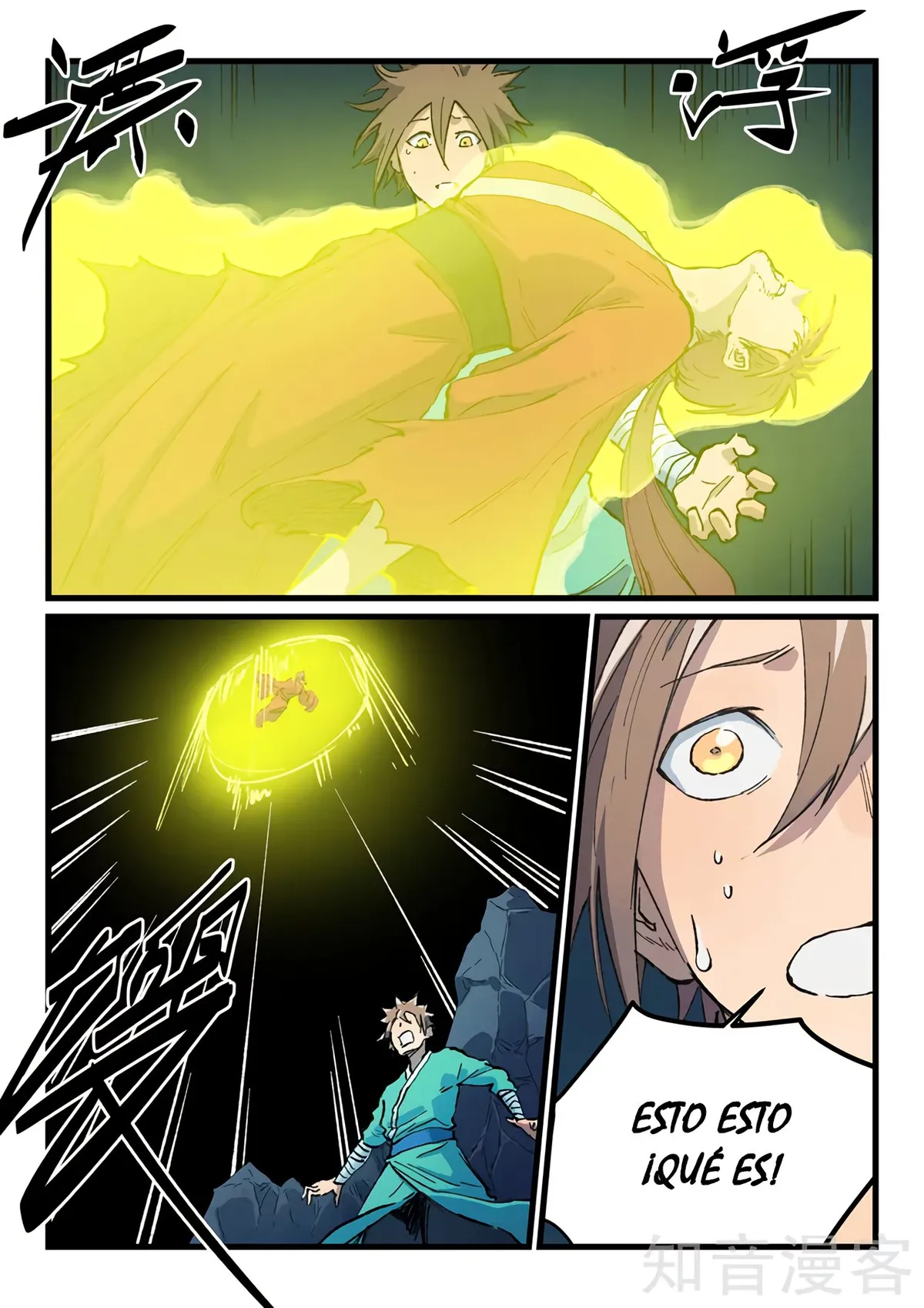 Star Martial God Technique Capítulo 394 en Línea - página 11