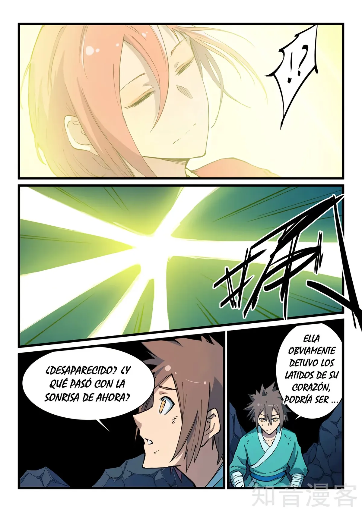 Star Martial God Technique Capítulo 395 en Línea - página 5
