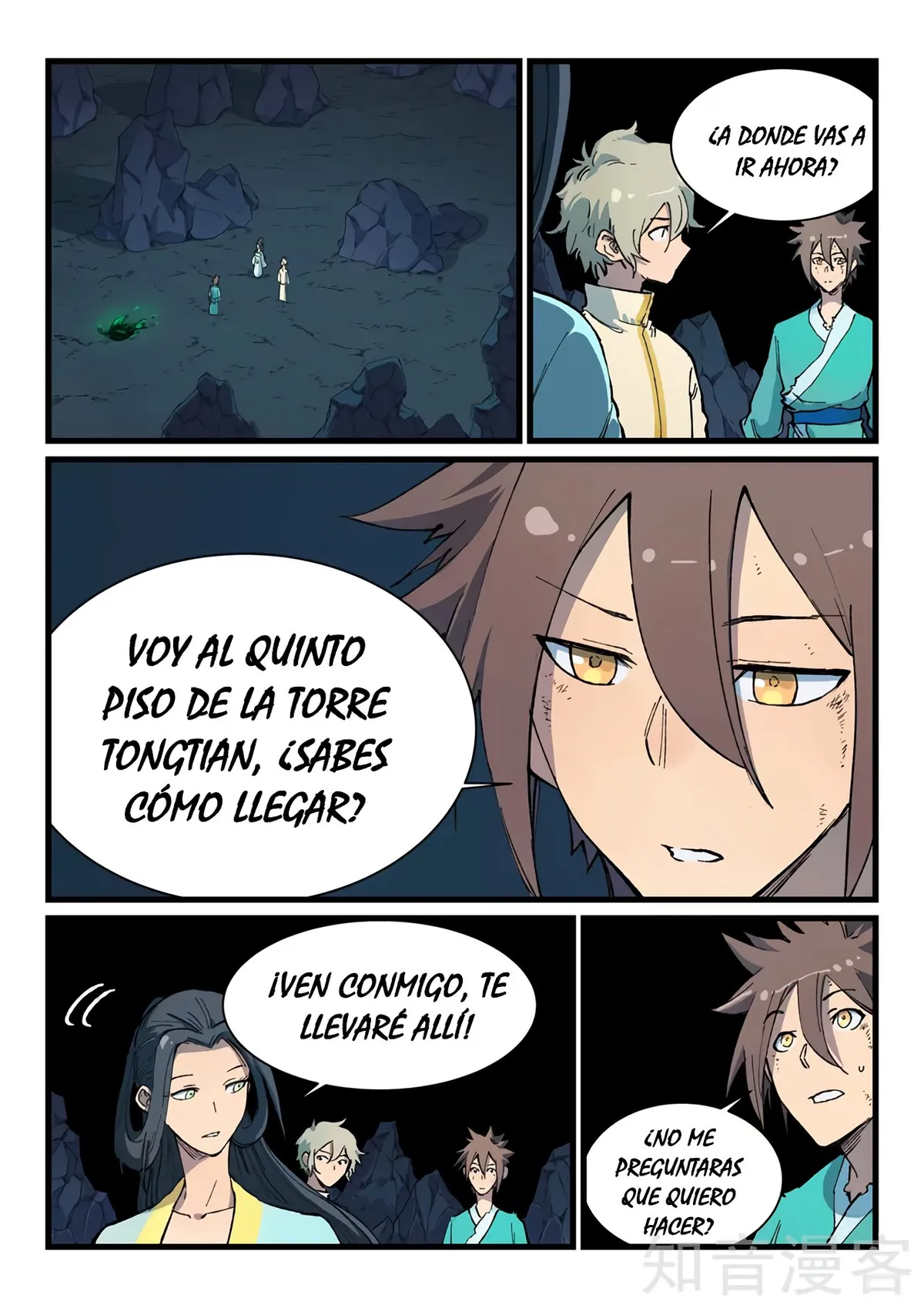 Star Martial God Technique Capítulo 395 en Línea - página 10