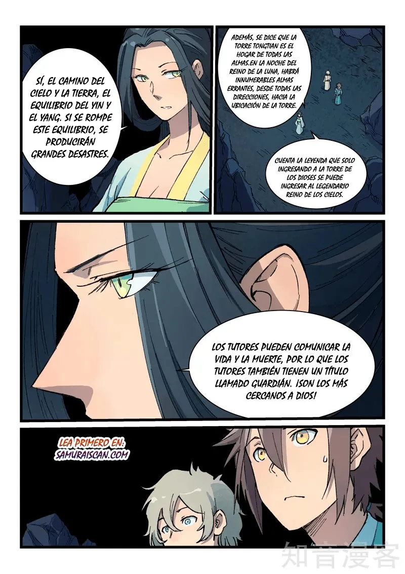 Star Martial God Technique Capítulo 396 en Línea - página 5
