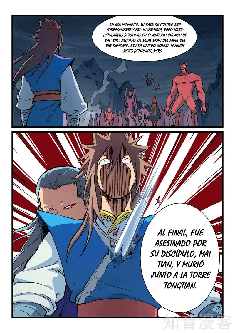 Star Martial God Technique Capítulo 396 en Línea - página 10