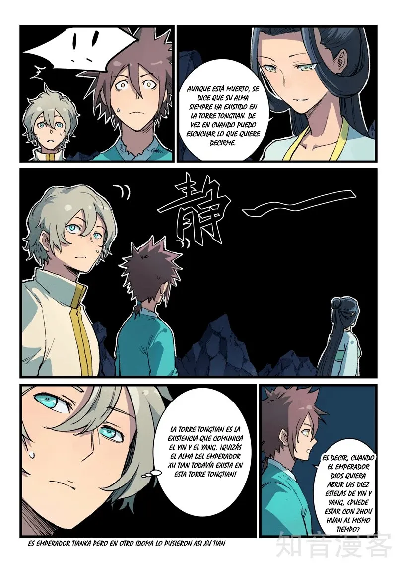 Star Martial God Technique Capítulo 396 en Línea - página 11