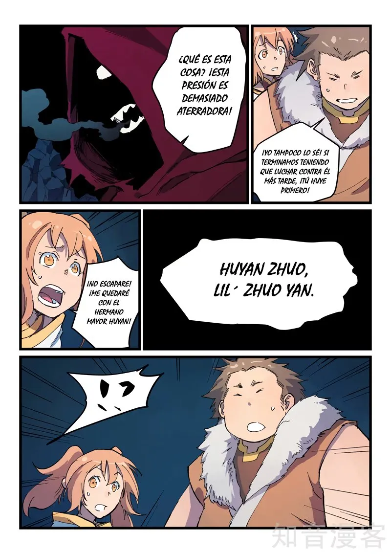 Star Martial God Technique Capítulo 398 en Línea - página 6