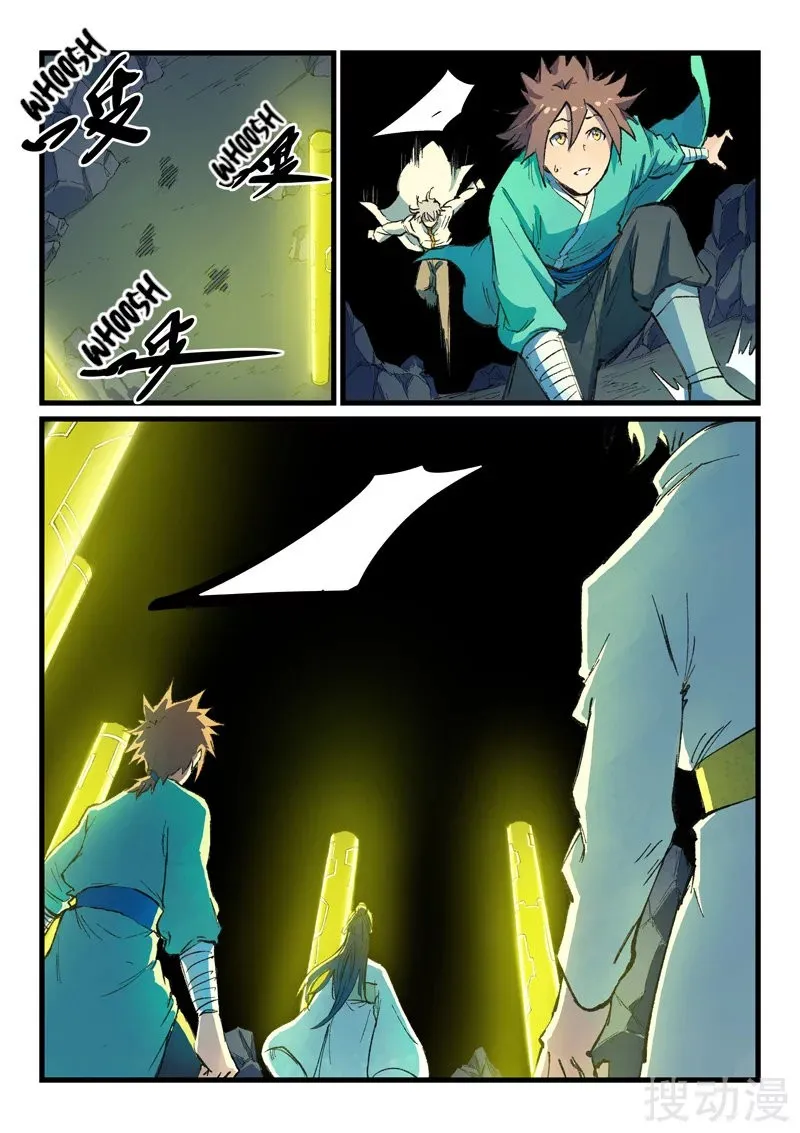 Star Martial God Technique Capítulo 399 en Línea - página 4