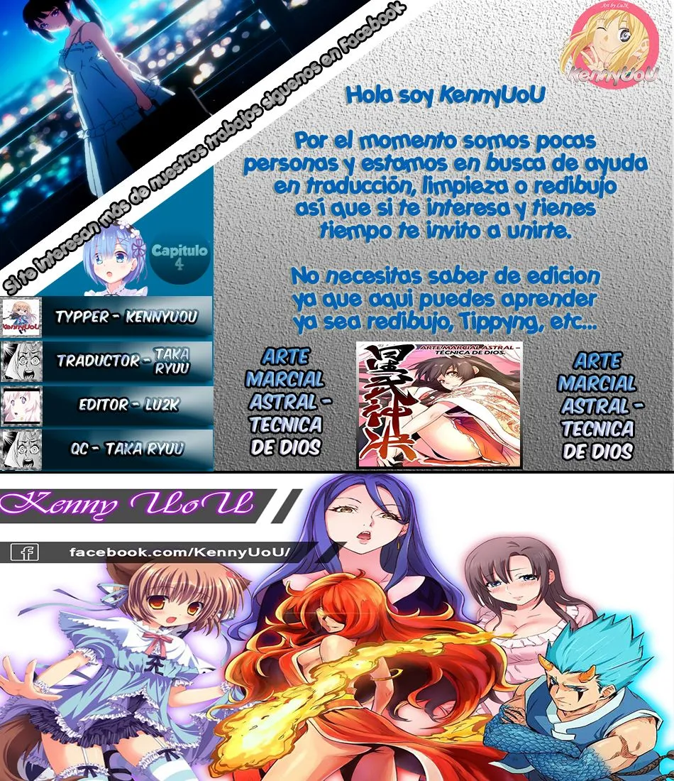 Star Martial God Technique Capítulo 4 en Línea - página 1