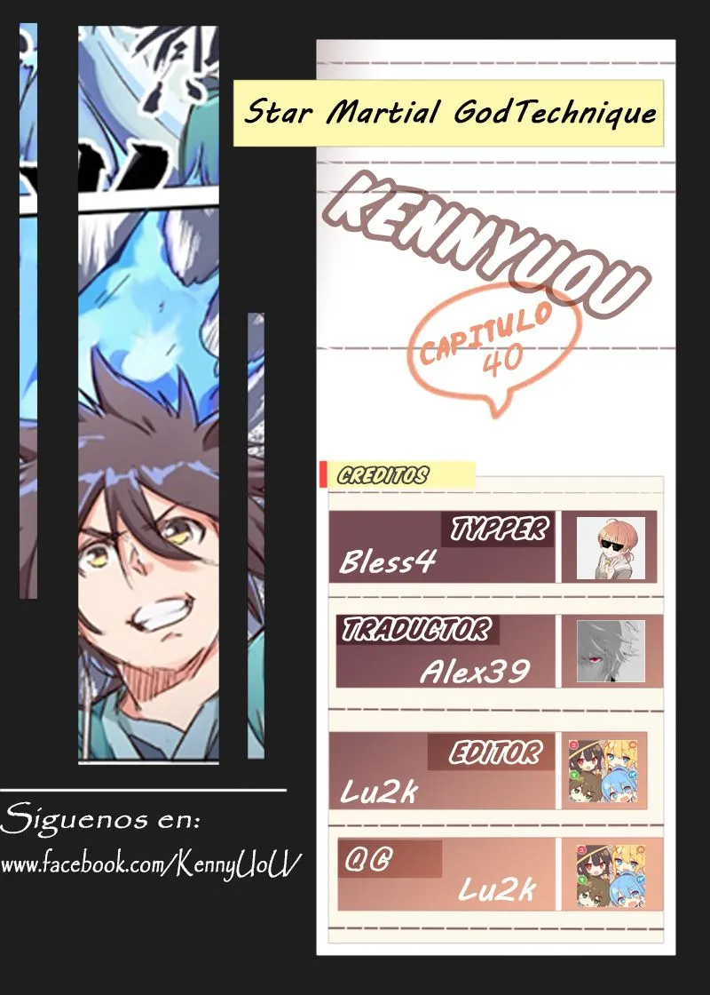 Star Martial God Technique Capítulo 40 en Línea - página 1