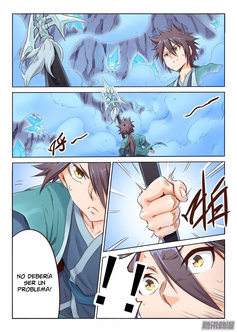 Star Martial God Technique Capítulo 40 en Línea - página 2