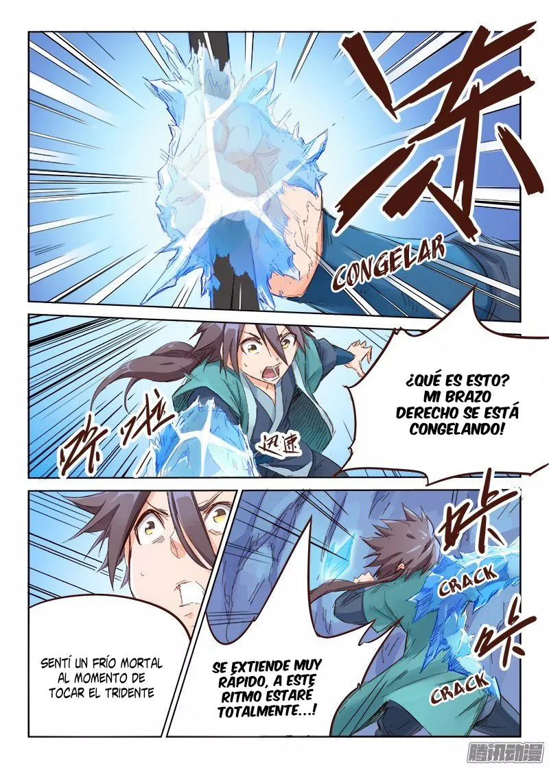 Star Martial God Technique Capítulo 40 en Línea - página 3
