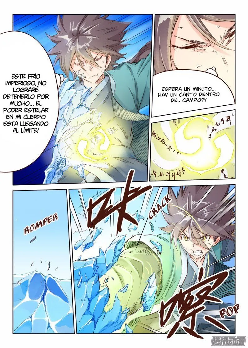 Star Martial God Technique Capítulo 40 en Línea - página 4