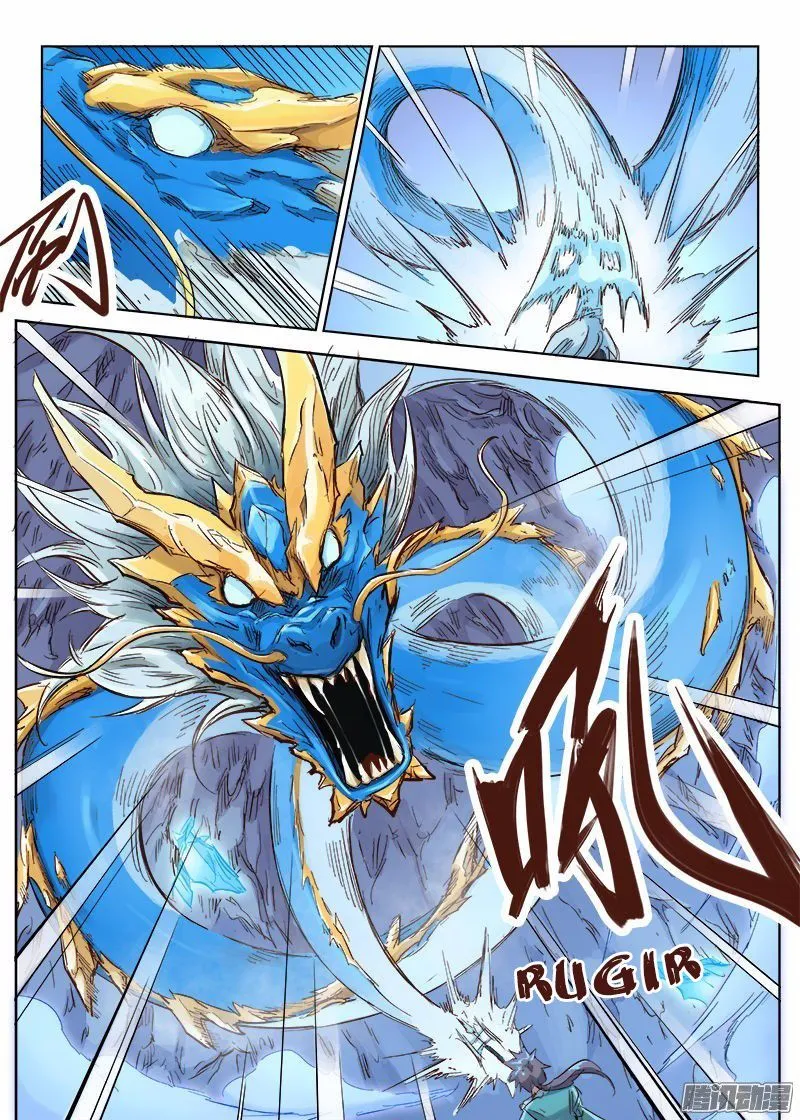 Star Martial God Technique Capítulo 40 en Línea - página 7
