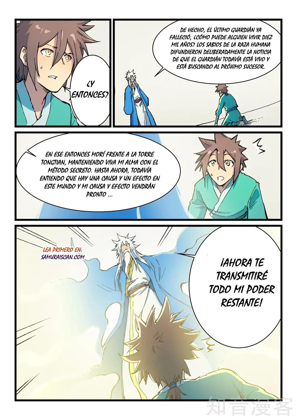 Star Martial God Technique Capítulo 401 en Línea - página 6