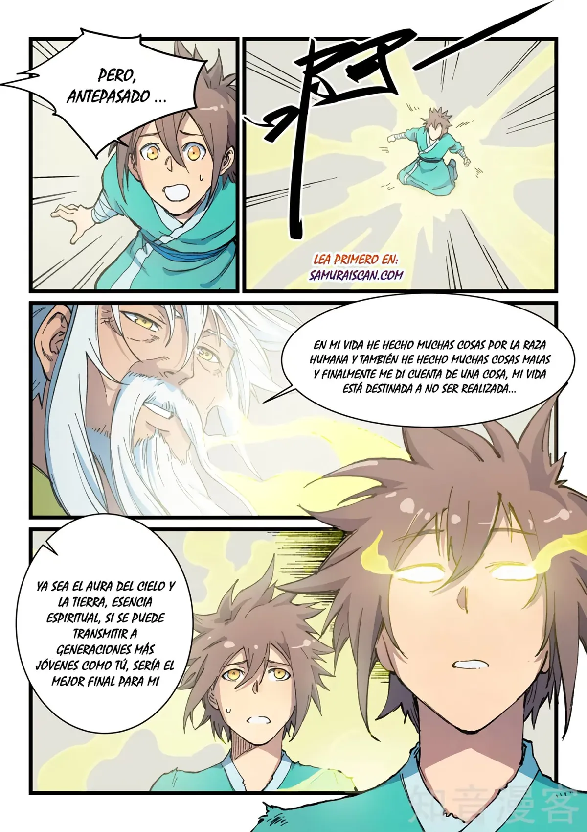 Star Martial God Technique Capítulo 401 en Línea - página 7