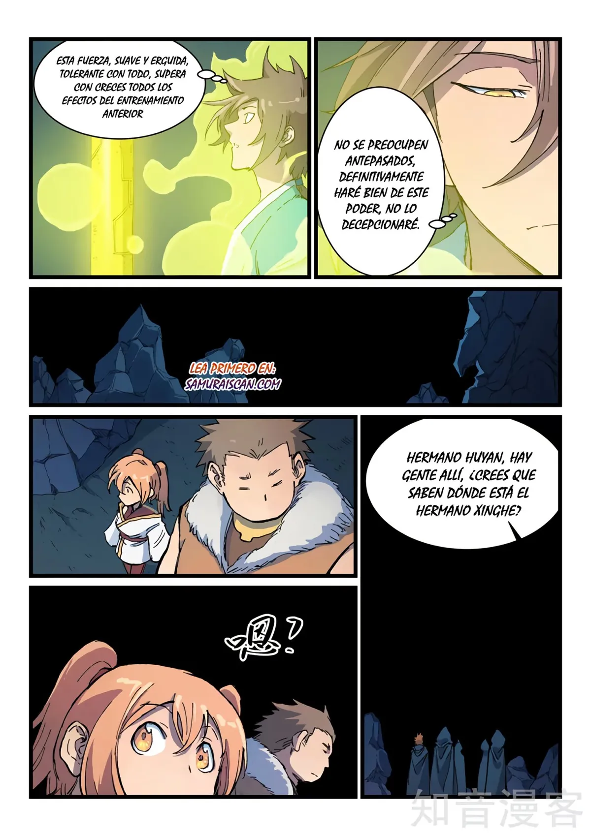 Star Martial God Technique Capítulo 401 en Línea - página 8