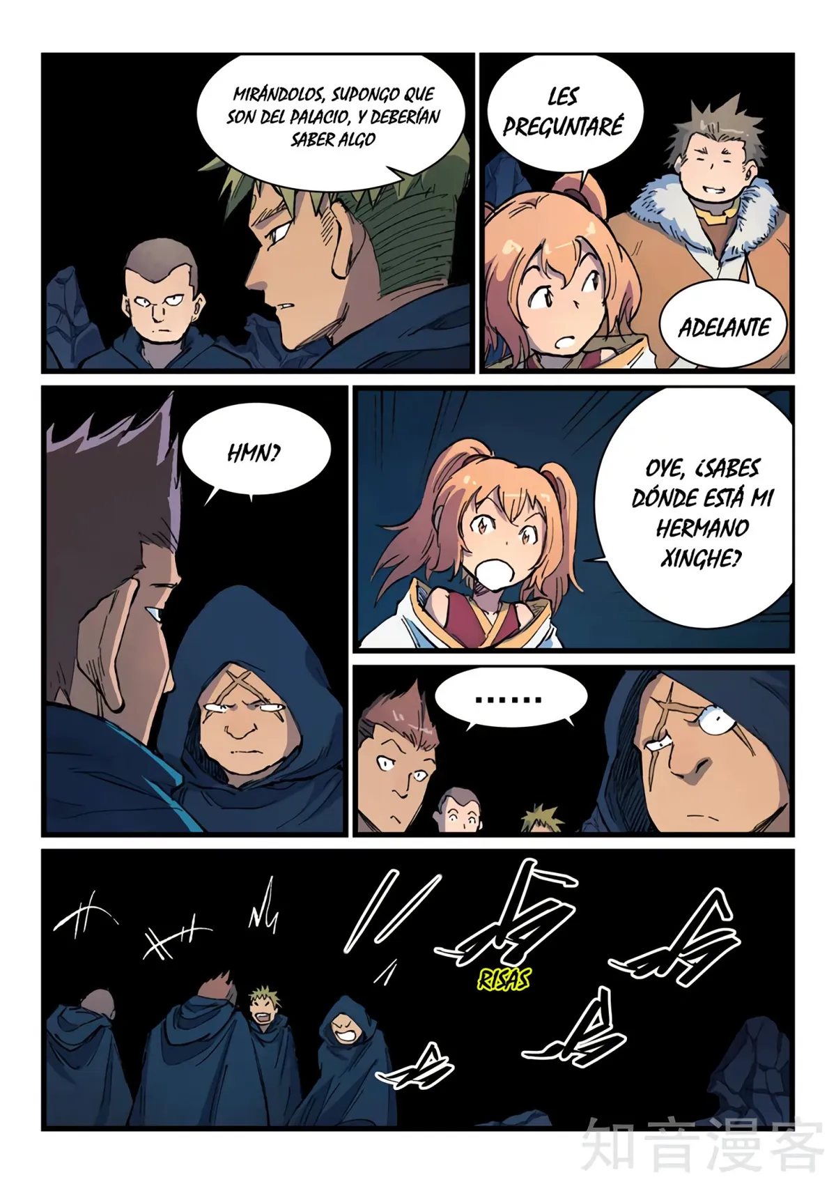 Star Martial God Technique Capítulo 401 en Línea - página 9