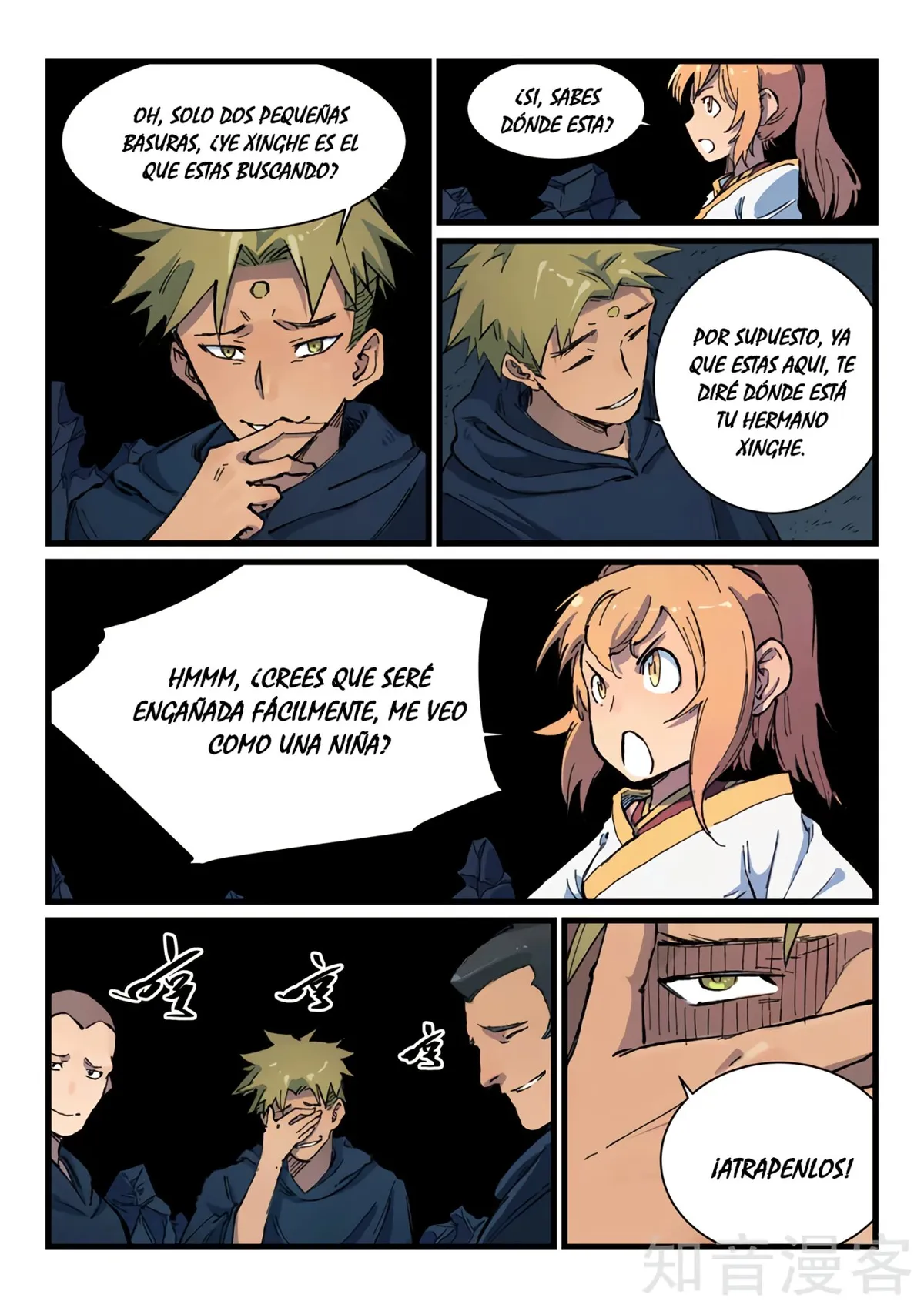 Star Martial God Technique Capítulo 401 en Línea - página 10