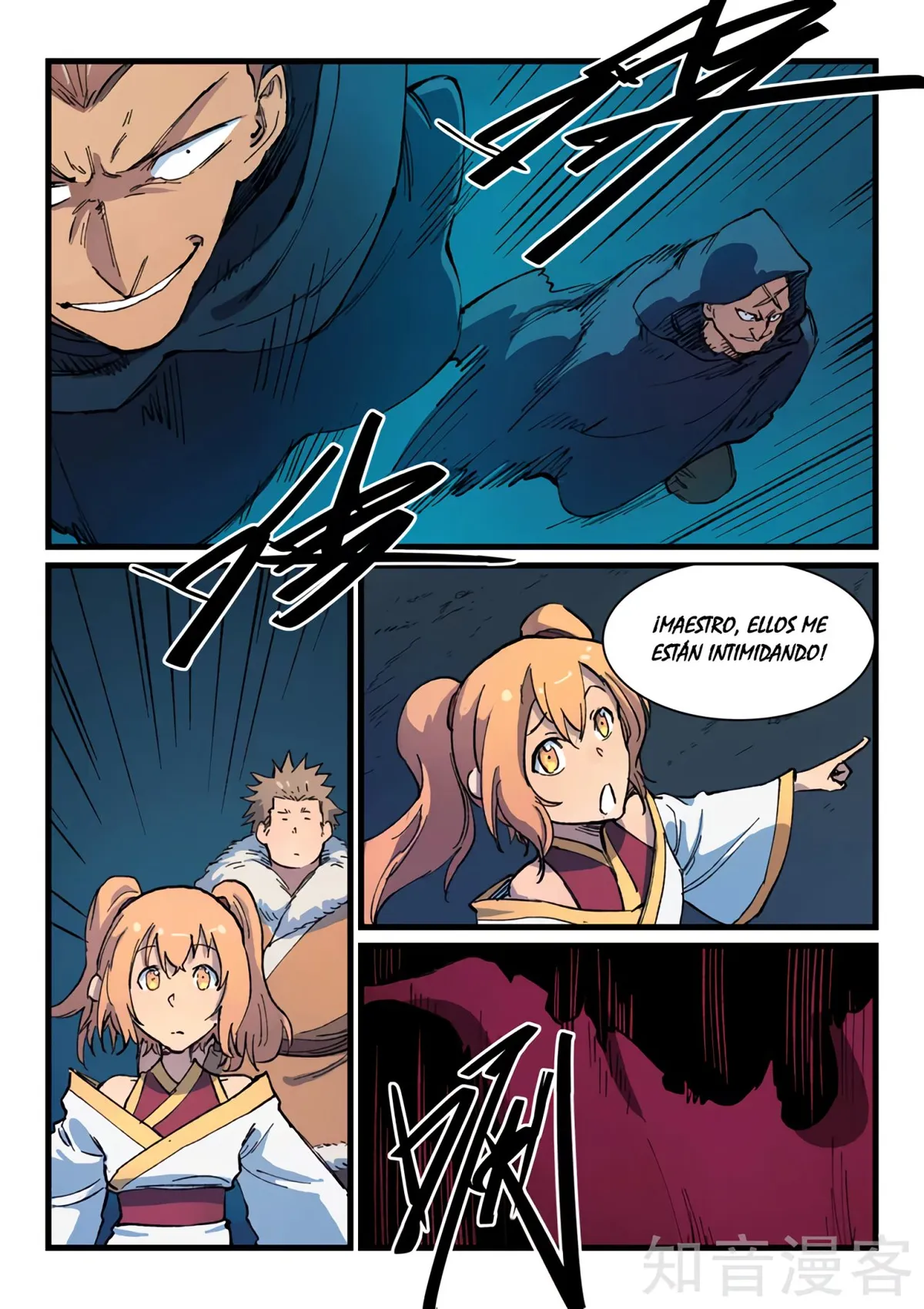 Star Martial God Technique Capítulo 401 en Línea - página 11