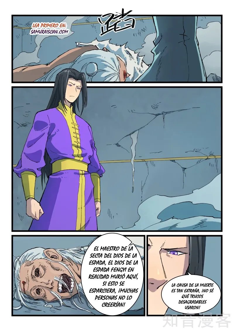 Star Martial God Technique Capítulo 407 en Línea - página 8