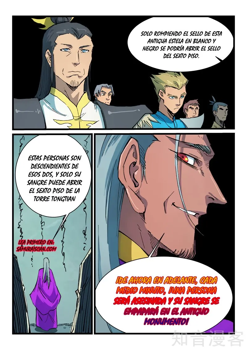Star Martial God Technique Capítulo 407 en Línea - página 11